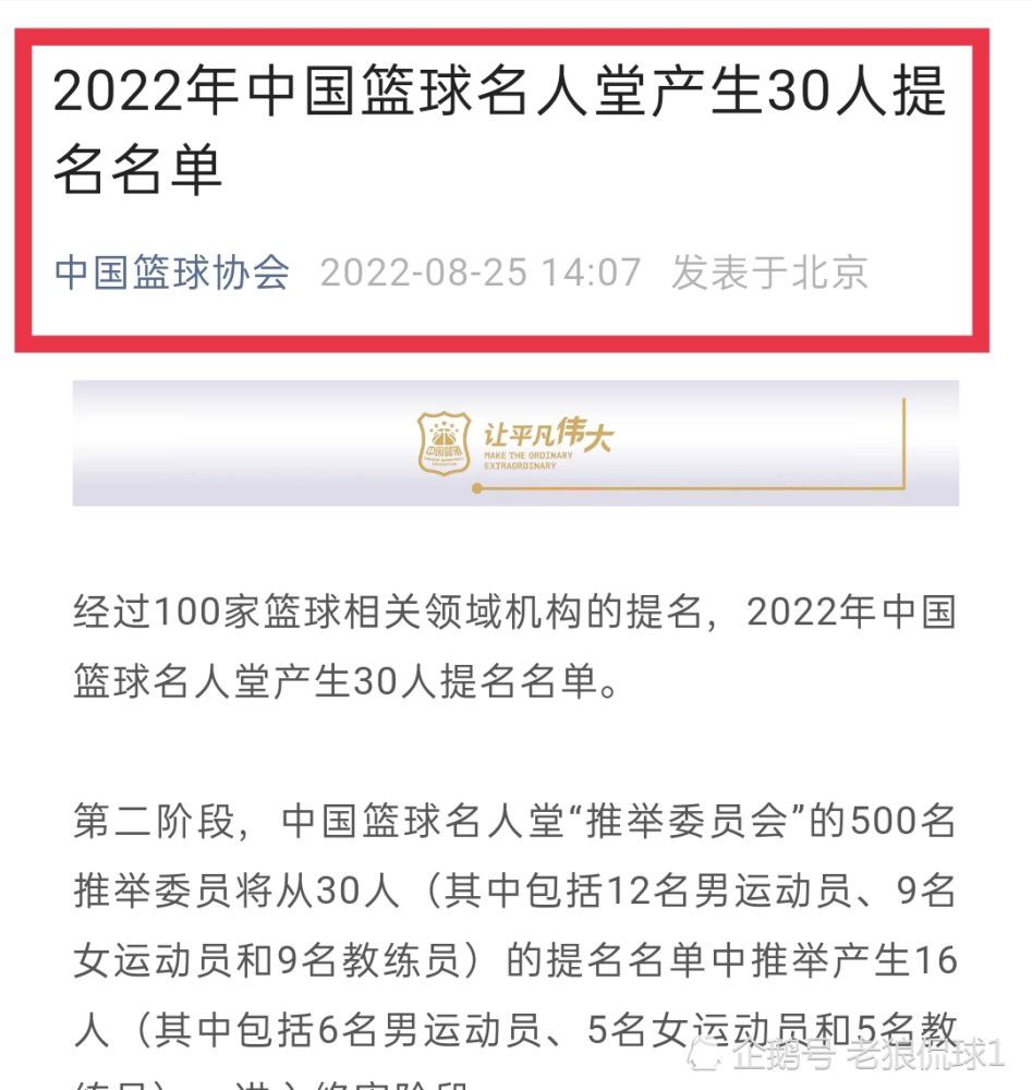 全市场：因为态度问题，贝西诺被拉齐奥踢出阵容进行单独训练据全市场报道称，贝西诺因为态度原因，被拉齐奥排除出球队的合练与阵容。